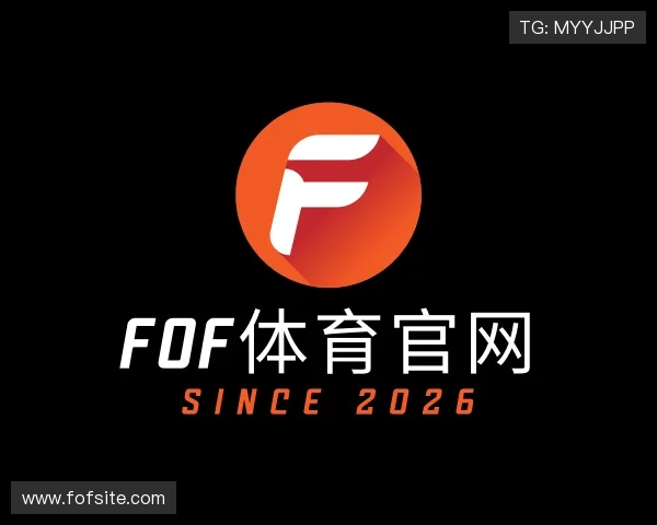 关于FOF体育官网